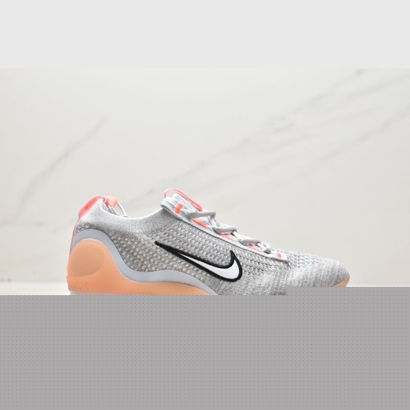 Nike Air VaporMax 2.0